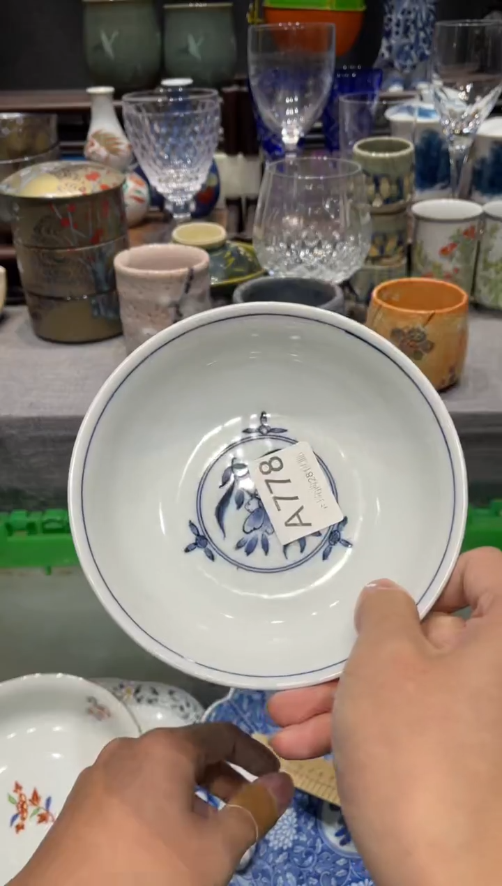 瓷片天*闪购商品专用链接