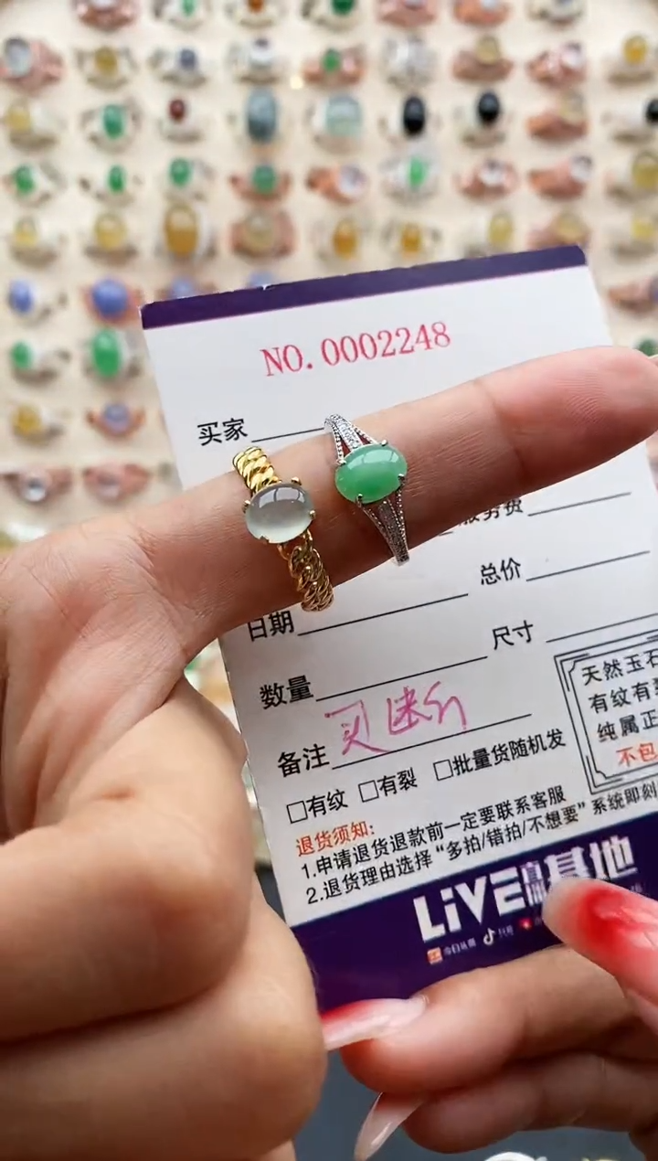 【闪购商品】翡翠戒指银S925镶嵌缅甸天然A货翡翠222  8+2