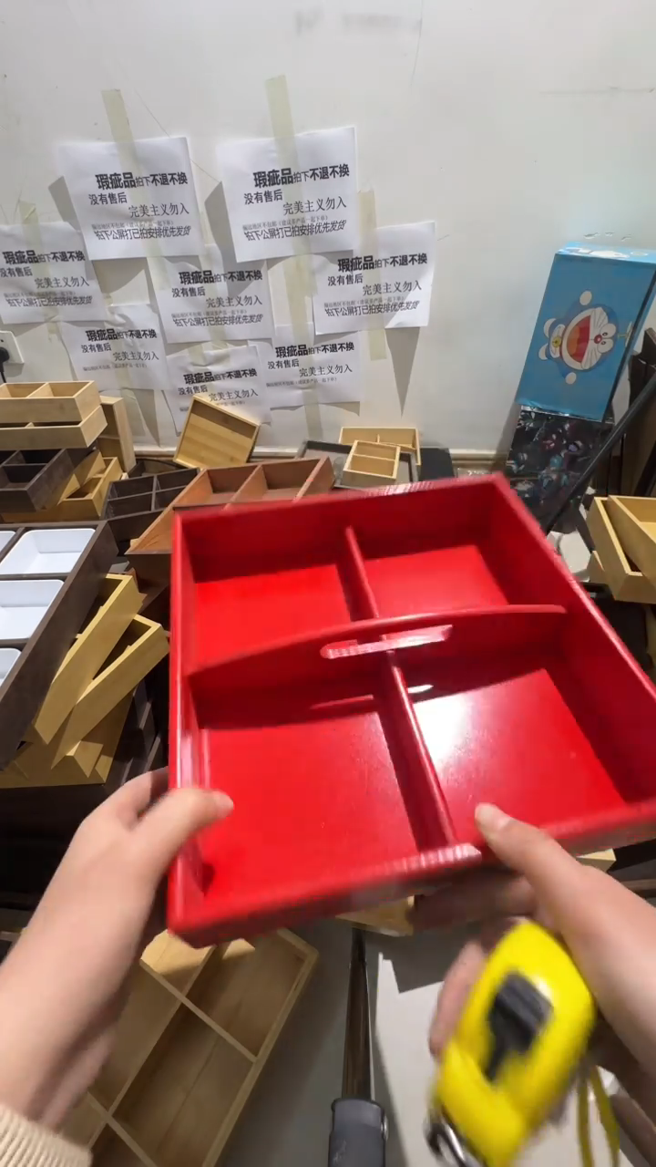 瑕疵红色手提四宫格竹木无售后