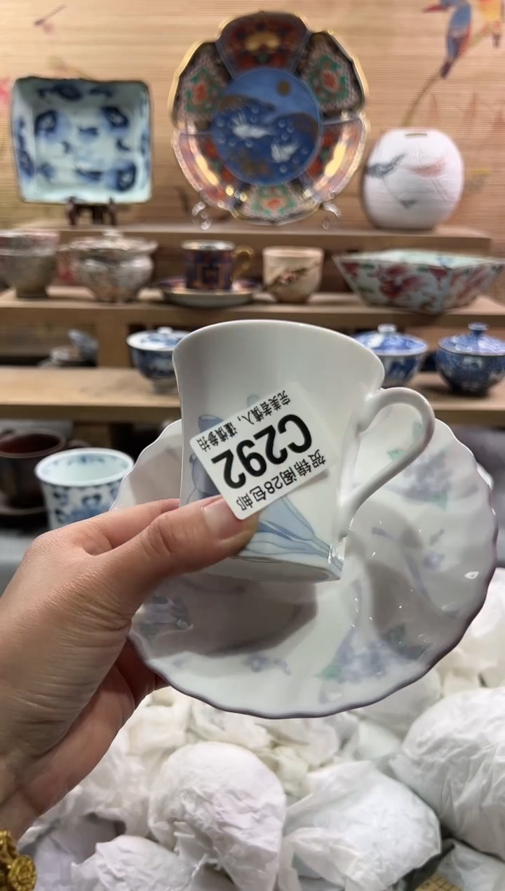 【闪购商品】瓷片当天满28米包邮C292