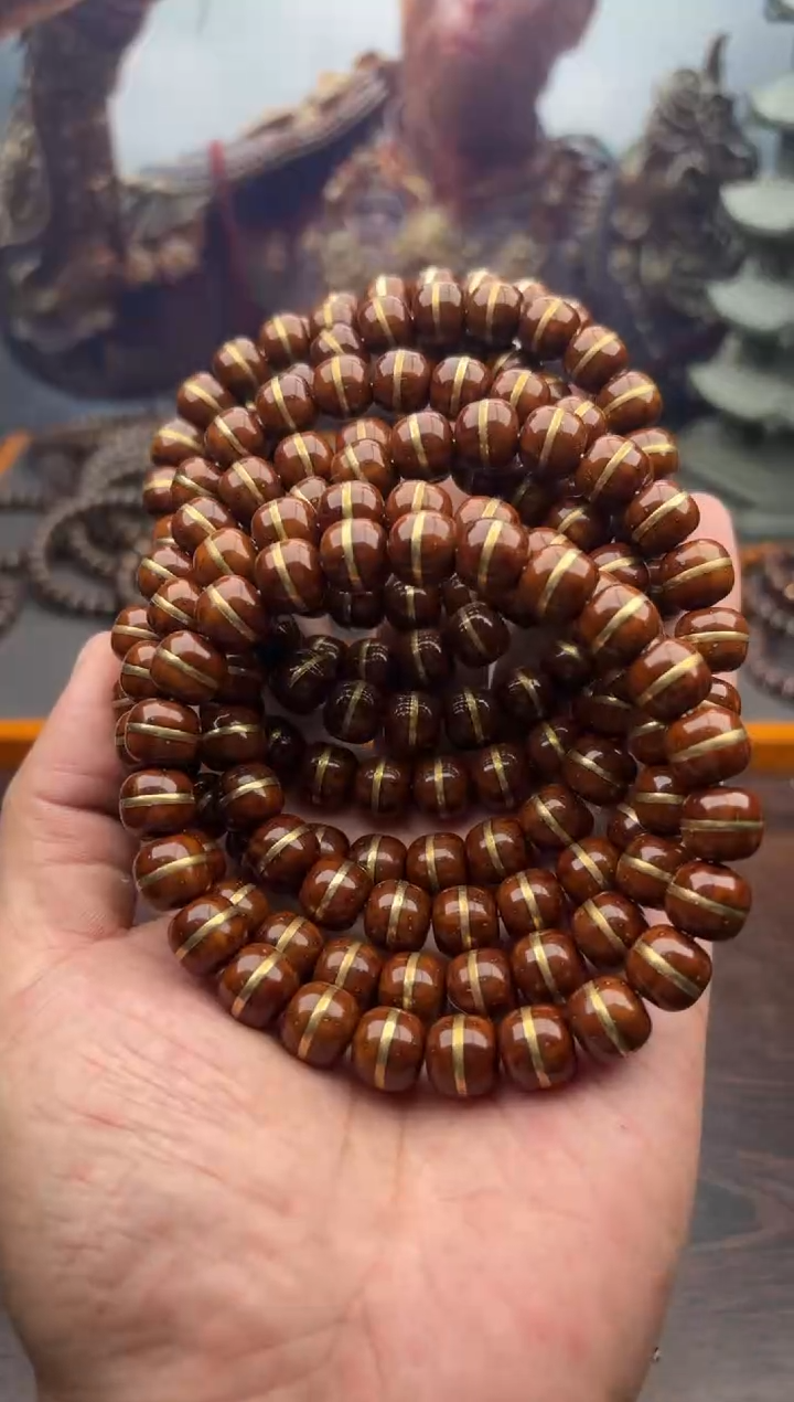 紫金鼠手串10号腰带