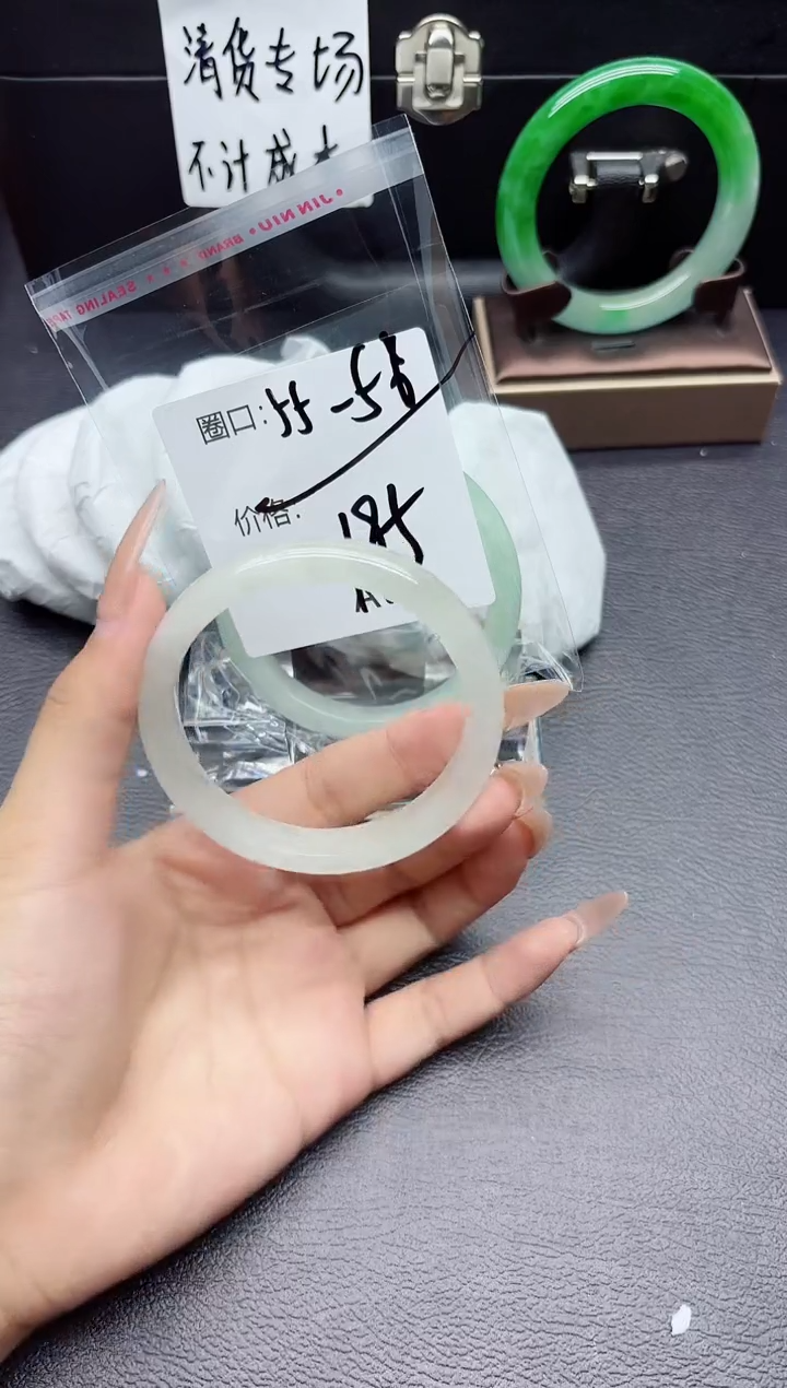 41所见即所得秒拍秒付