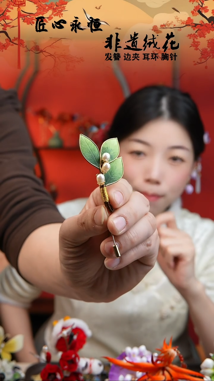 织绣非遗手工手工