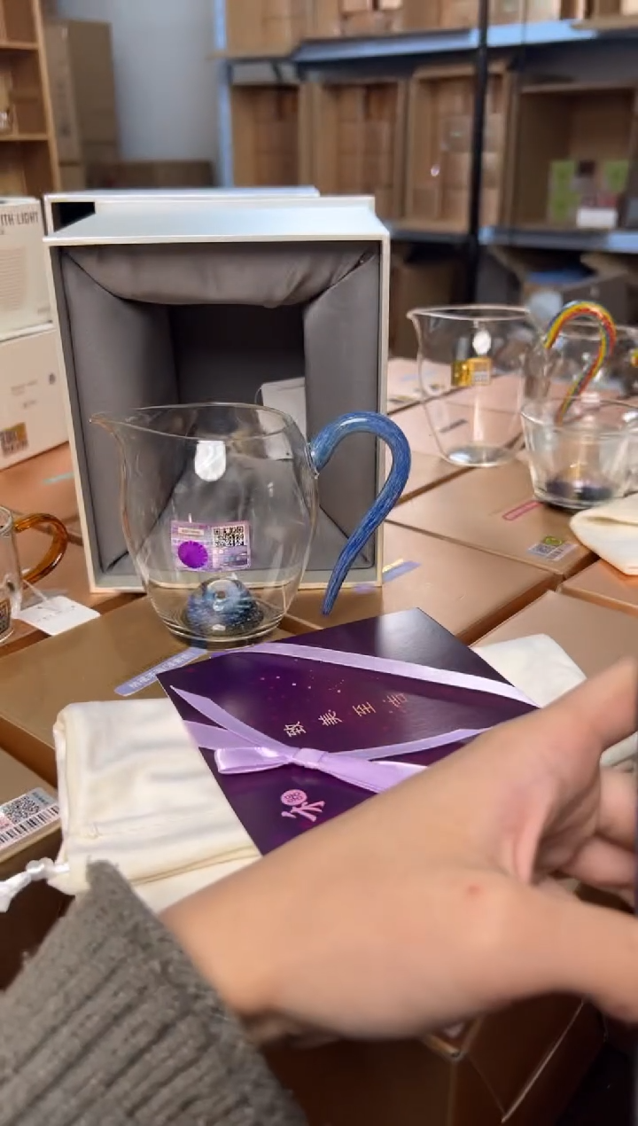 【闪购商品】禾器星环怡然茶海（星月夜）紫金标