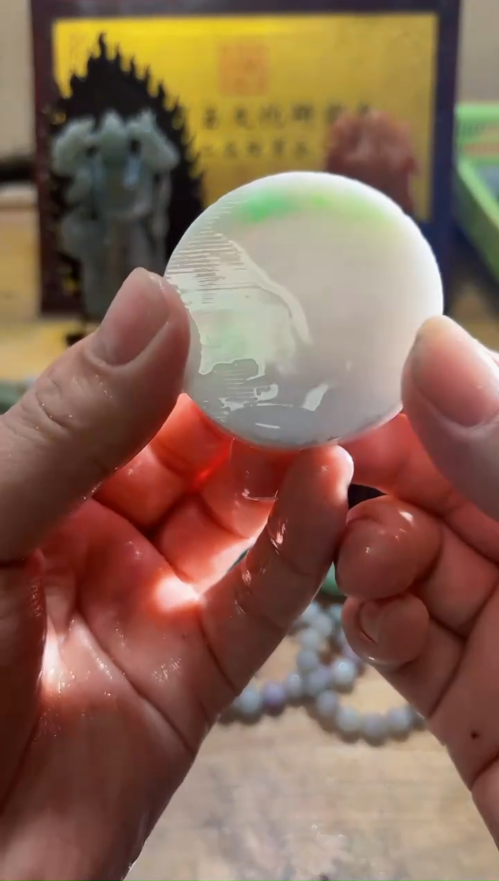 未镶嵌挂件翡翠A货常星6492