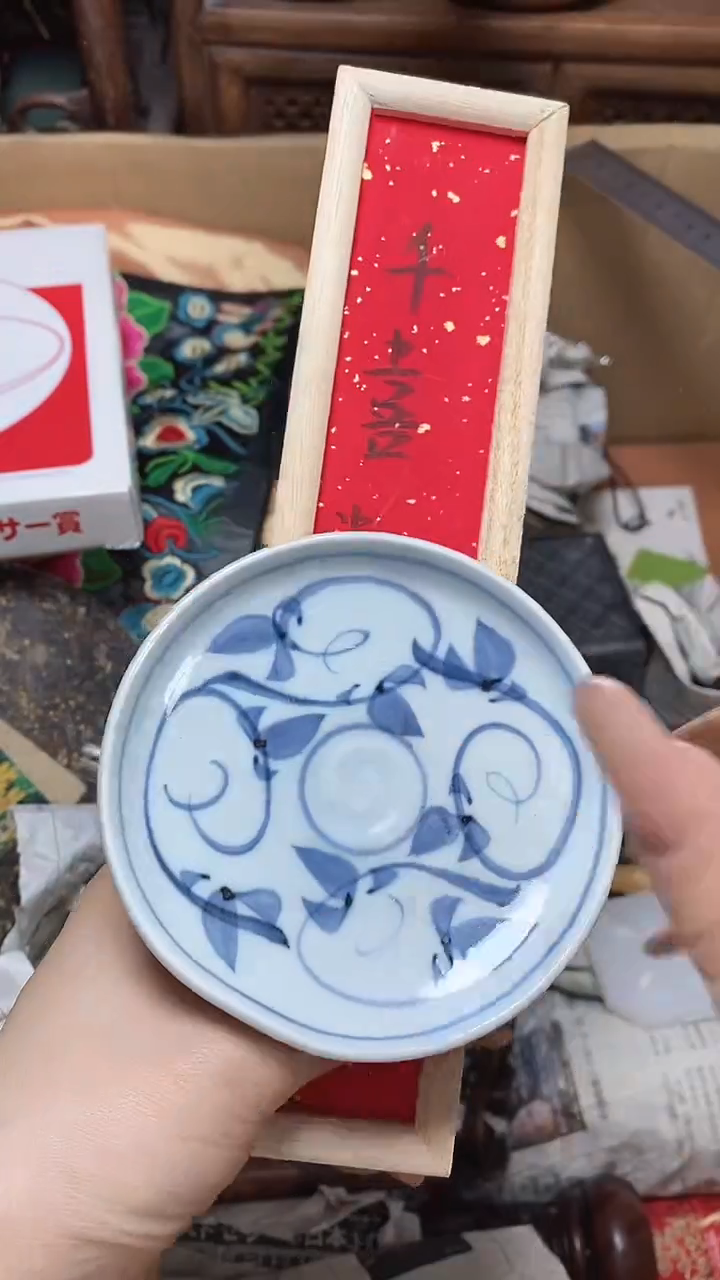 【闪购商品】瓷片瓷器瓷器瓷器瓷器