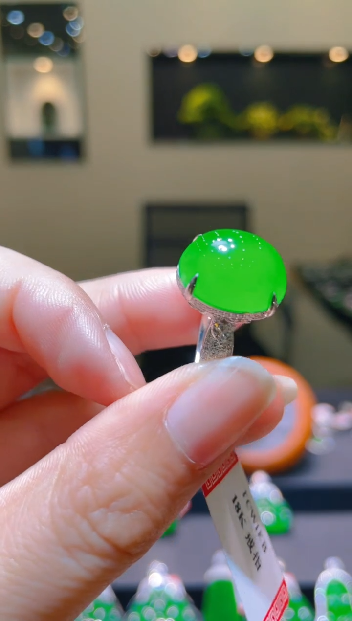 【闪购商品】翡翠18K金镶嵌吊坠(不含链)A84