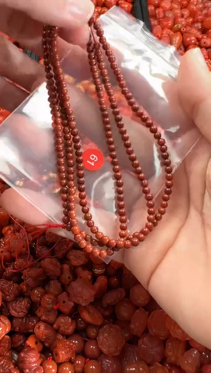 【闪购商品】南红玛瑙颈饰未镶嵌1