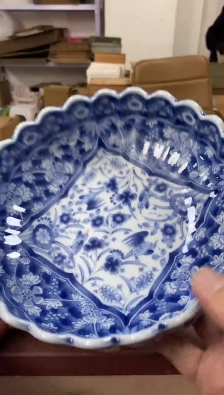 瓷片870小林轩欢迎您