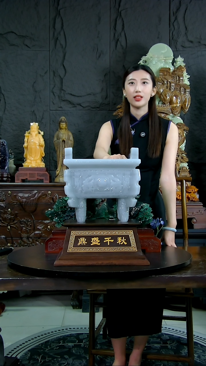 玉今****旺居家商务玉鼎摆件