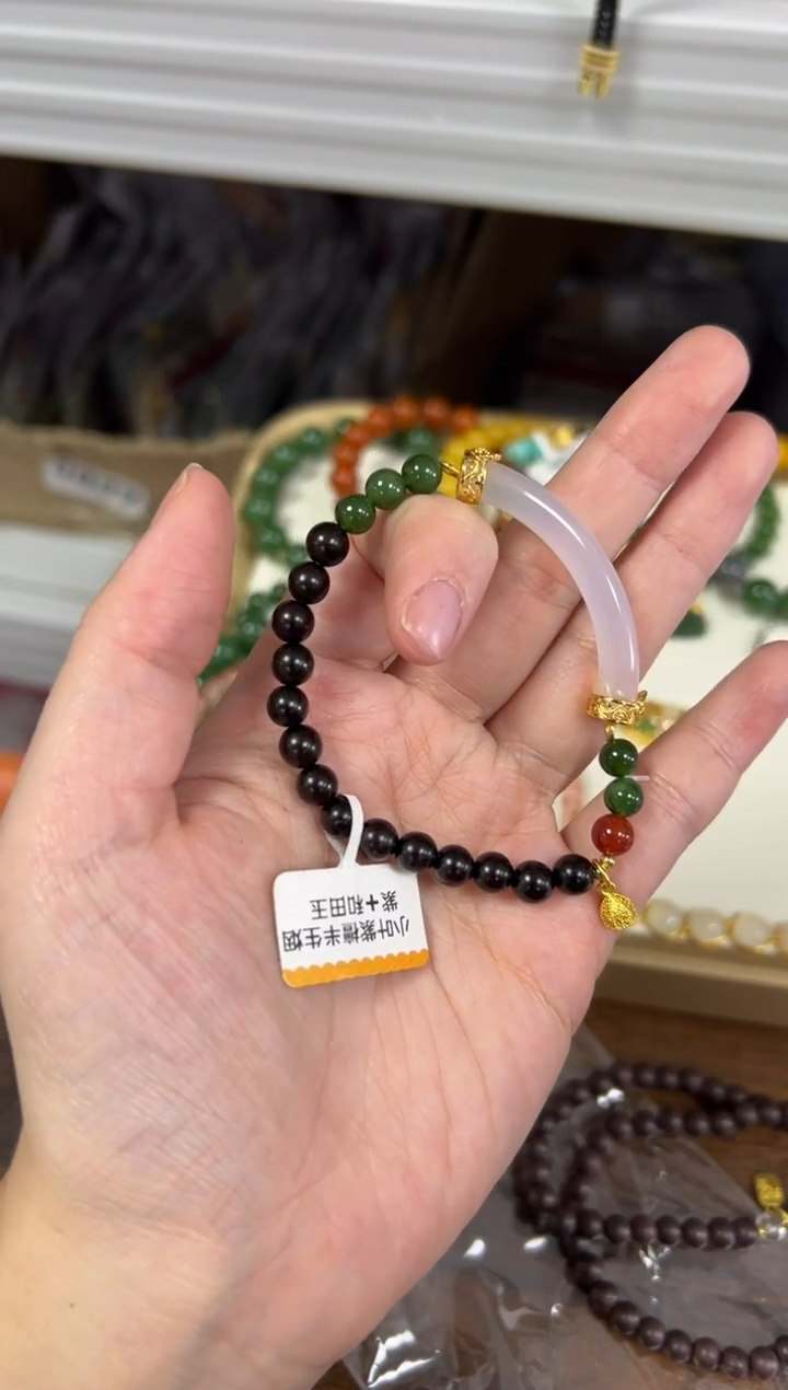 吊坠檀香紫檀（小叶紫檀）未镶嵌紫檀和田半镯设计款手链[2998]