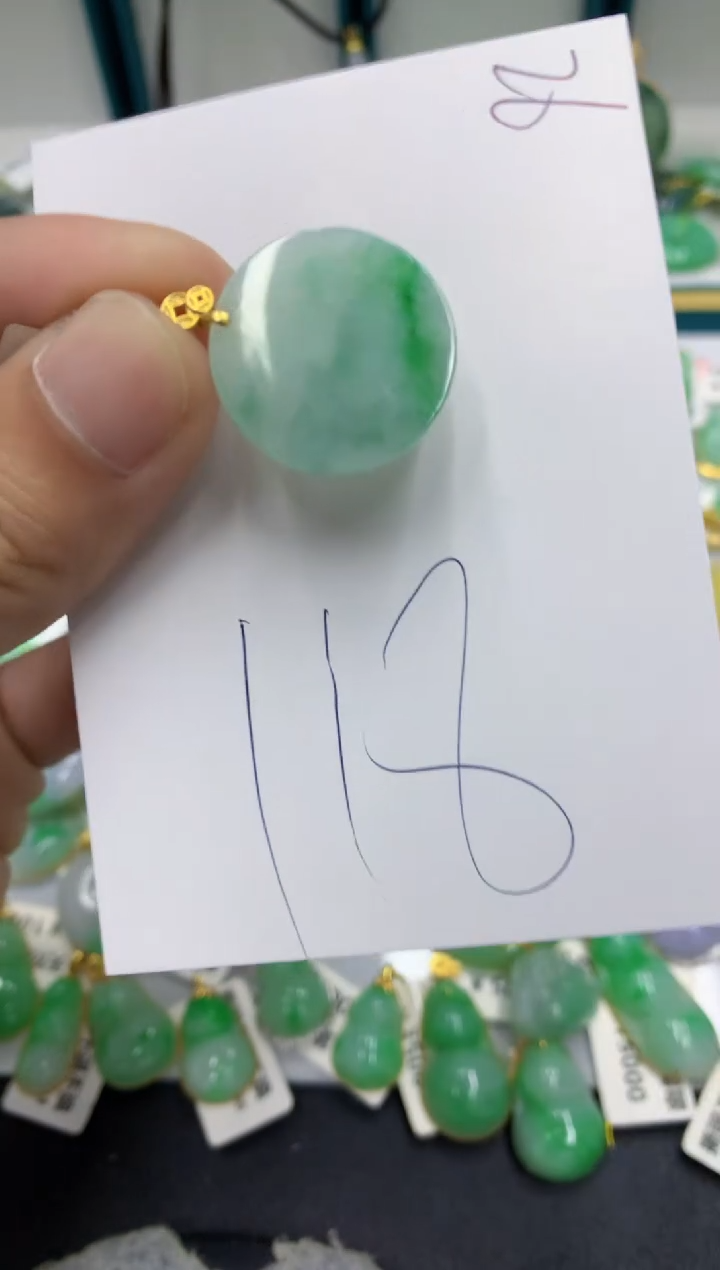 【闪购商品】翡翠颈饰18K金镶嵌翡翠