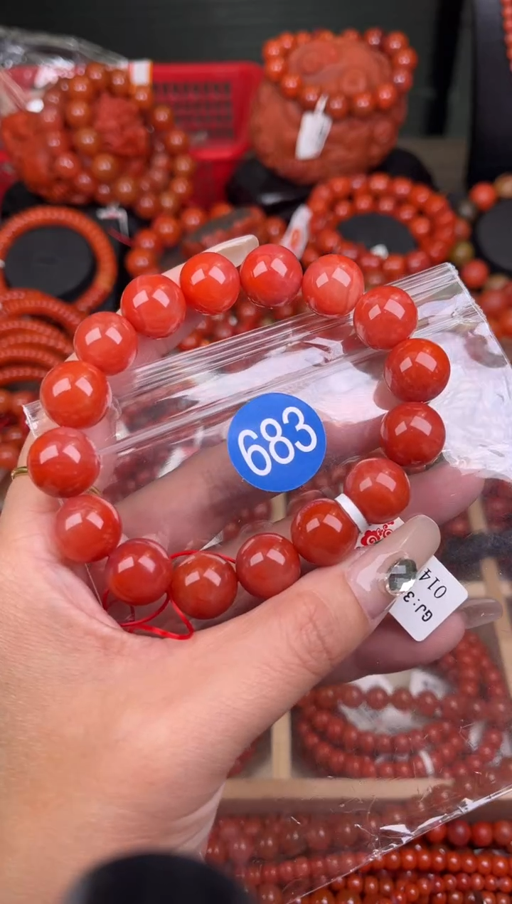 南红玛瑙未镶嵌珠宝奇石683-13+