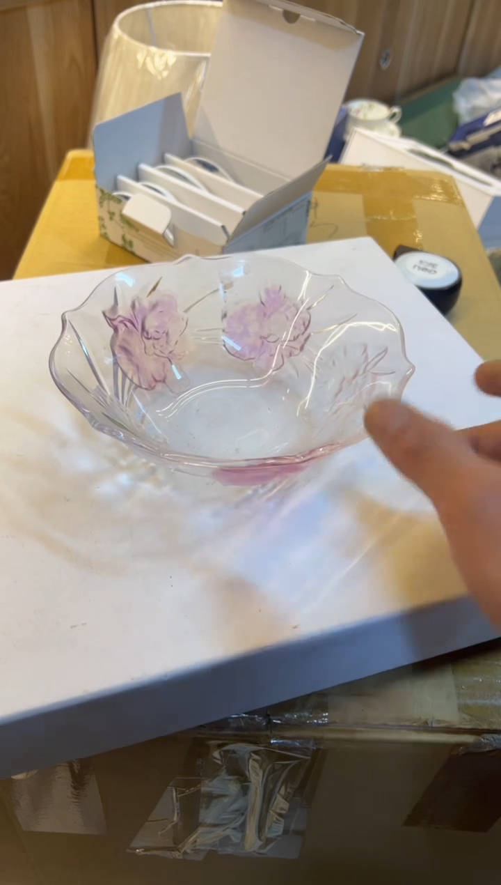 【闪购商品】瓷片d308好好好好好好