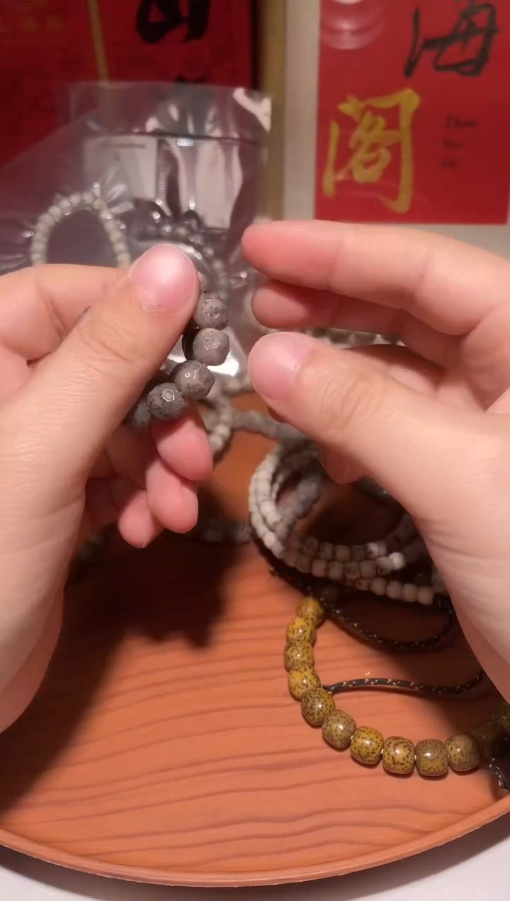 吊坠星月菩提98小手捻无相双银