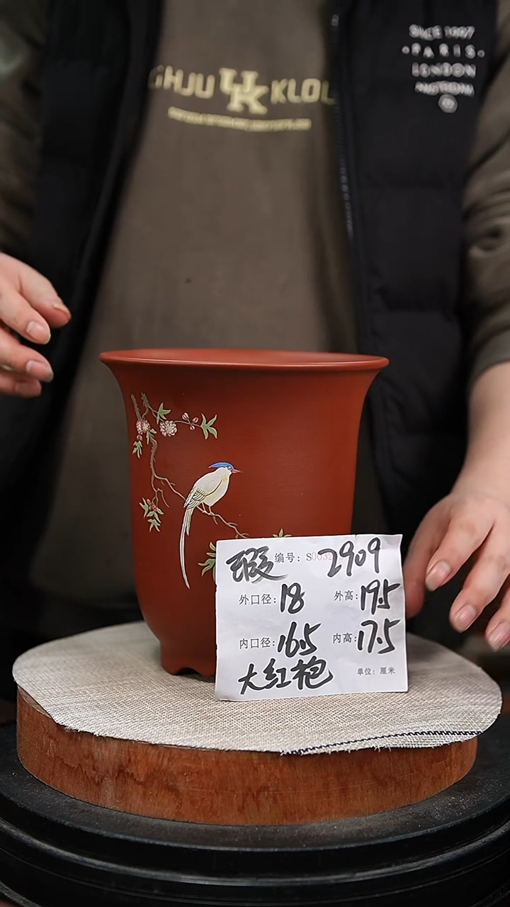 【闪购商品】紫砂花盆紫砂花盆2909瑕