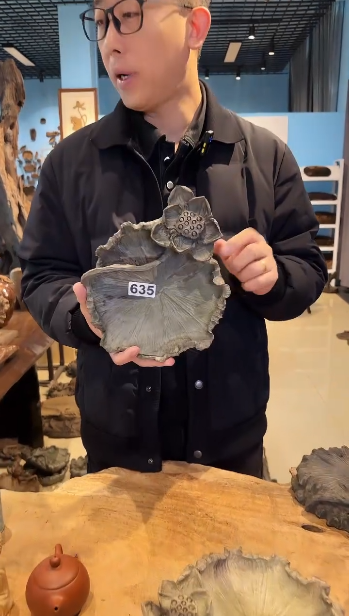 木635号乌木金丝楠果盘