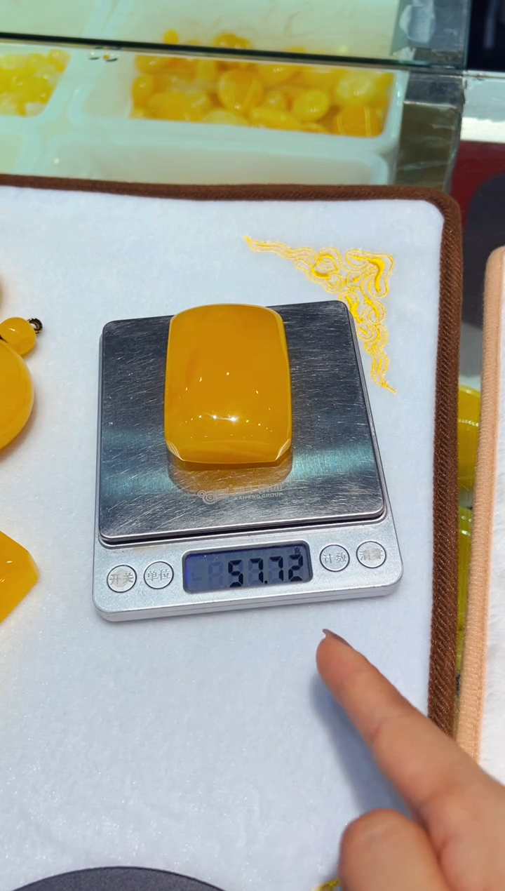 未镶嵌蜜蜡裸石不退不换57.74g定99总价6200