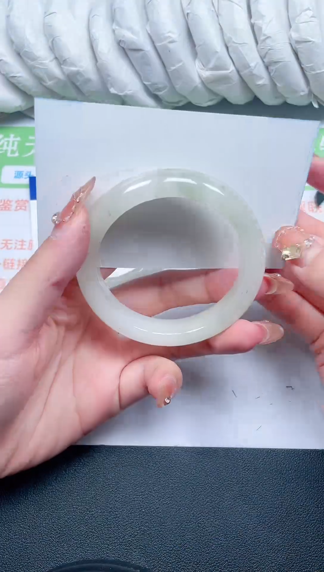 【闪购商品】石英质玉手镯未镶嵌100-54-1