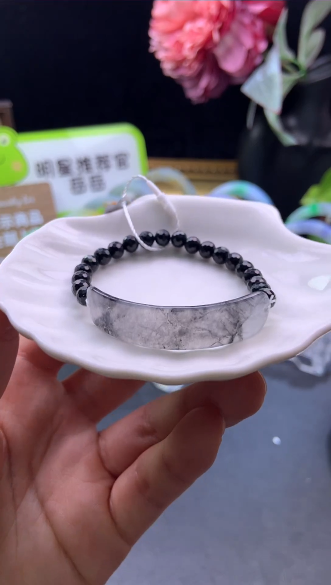 未镶嵌挂件翡翠手牌