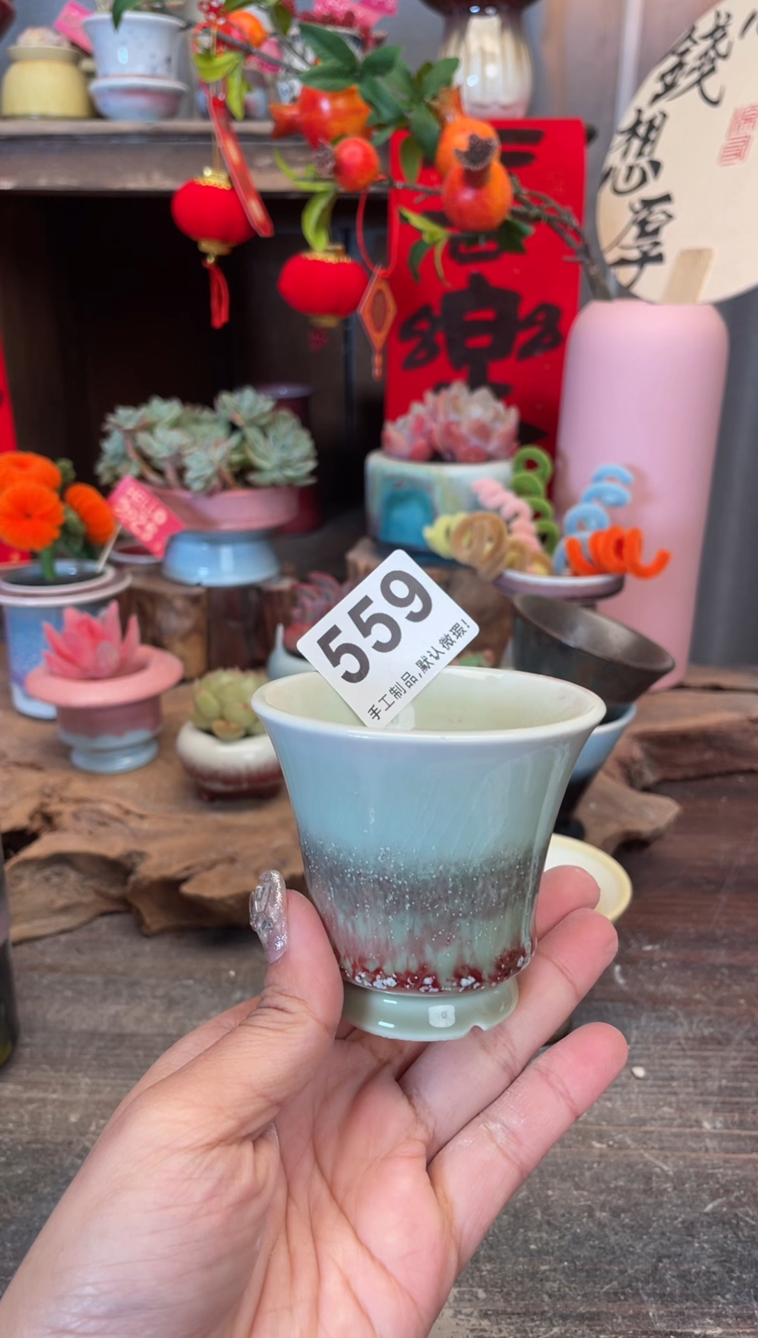 【闪购商品】摆件559小芳花盆直播编号
