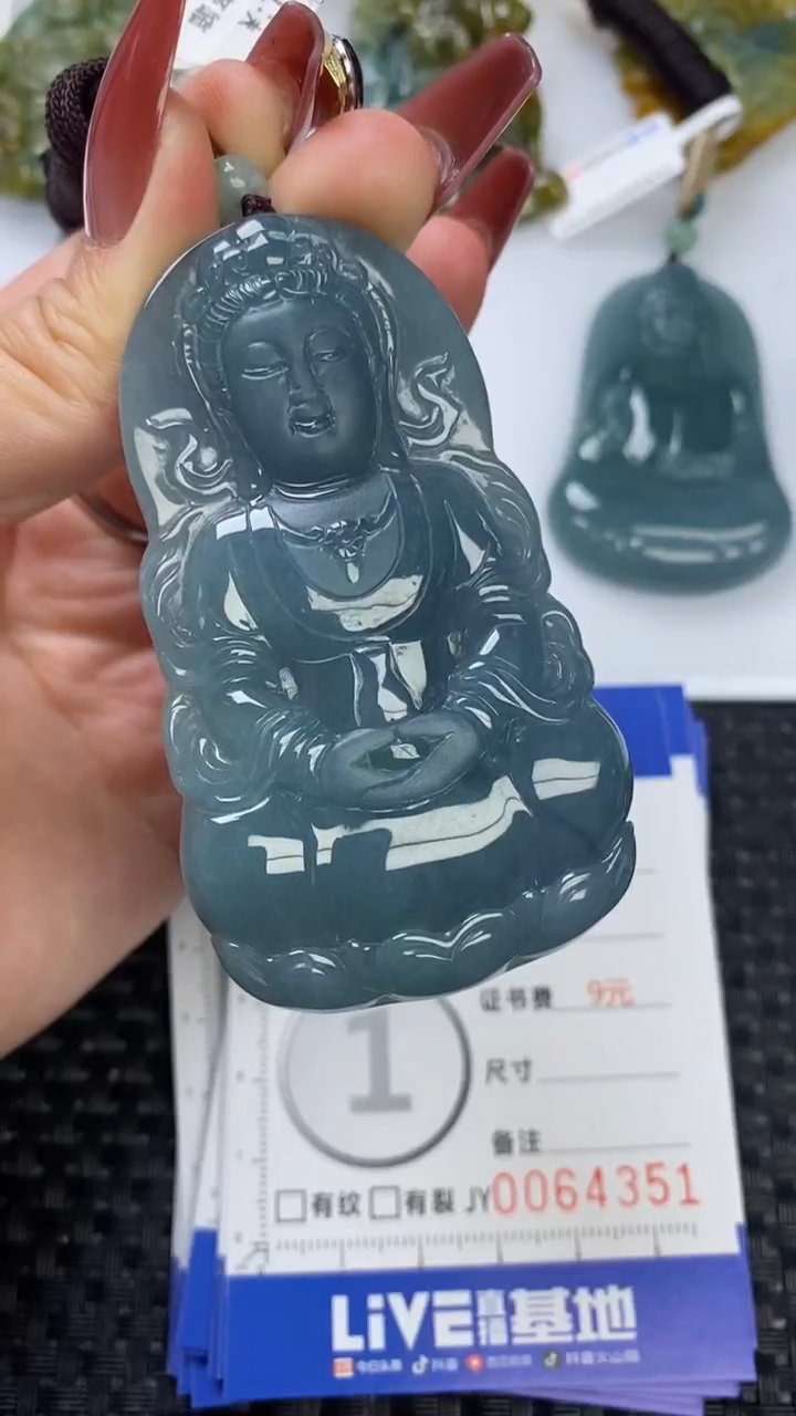 【闪购商品】翡翠颈饰未镶嵌1111111111111111