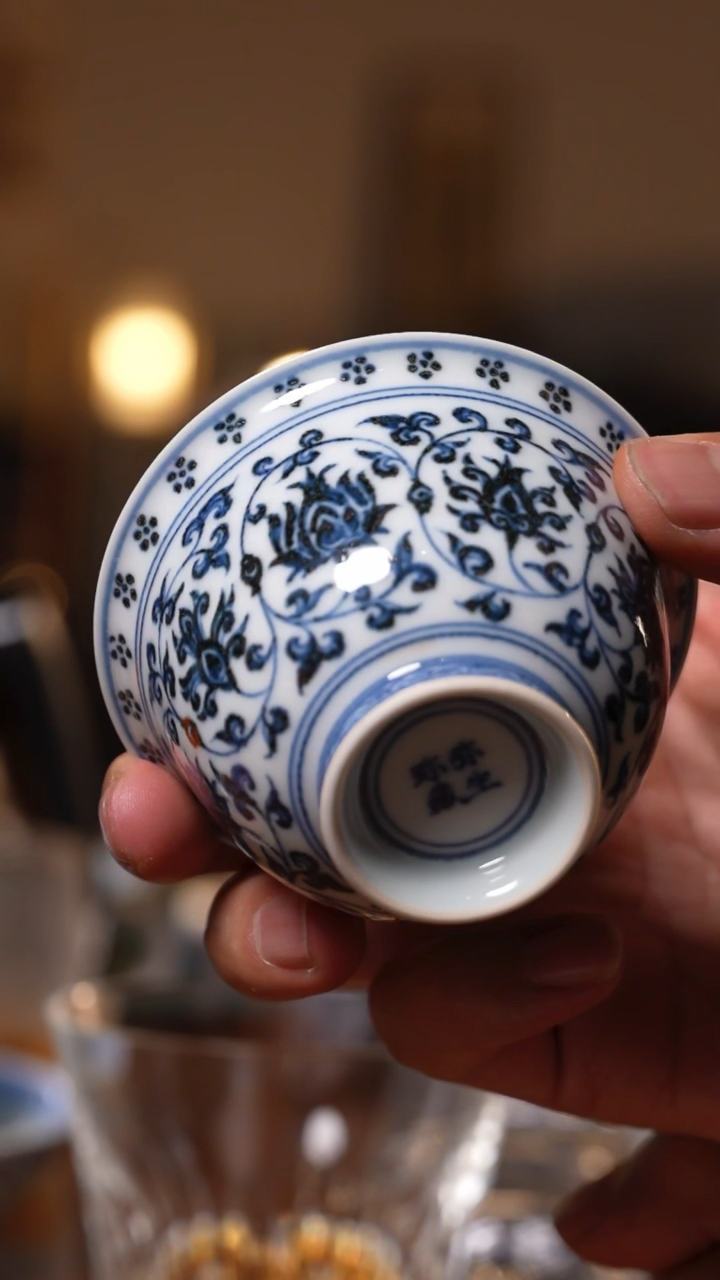 弥生茶器迎新26年