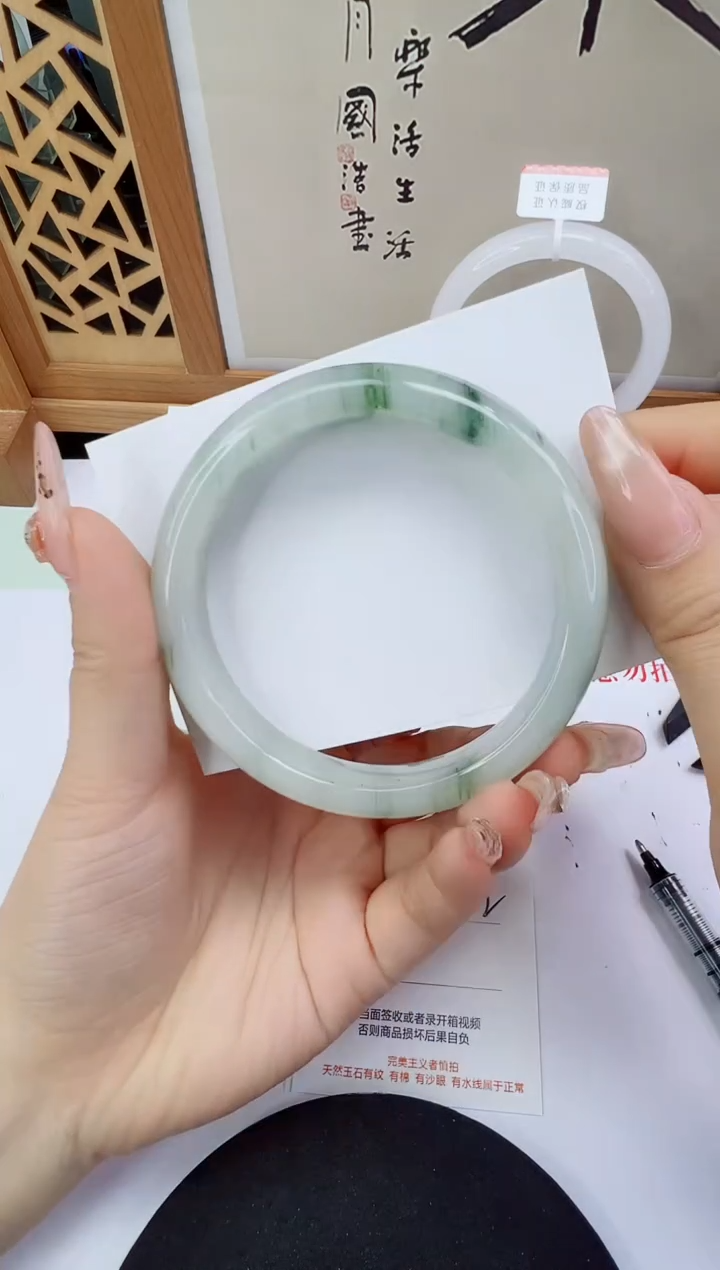 未镶嵌手镯石英质玉142-64/65