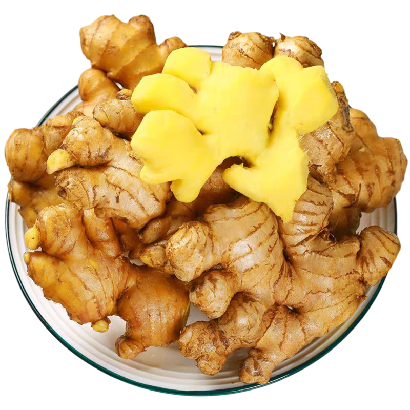 云南特产山货~黄姜