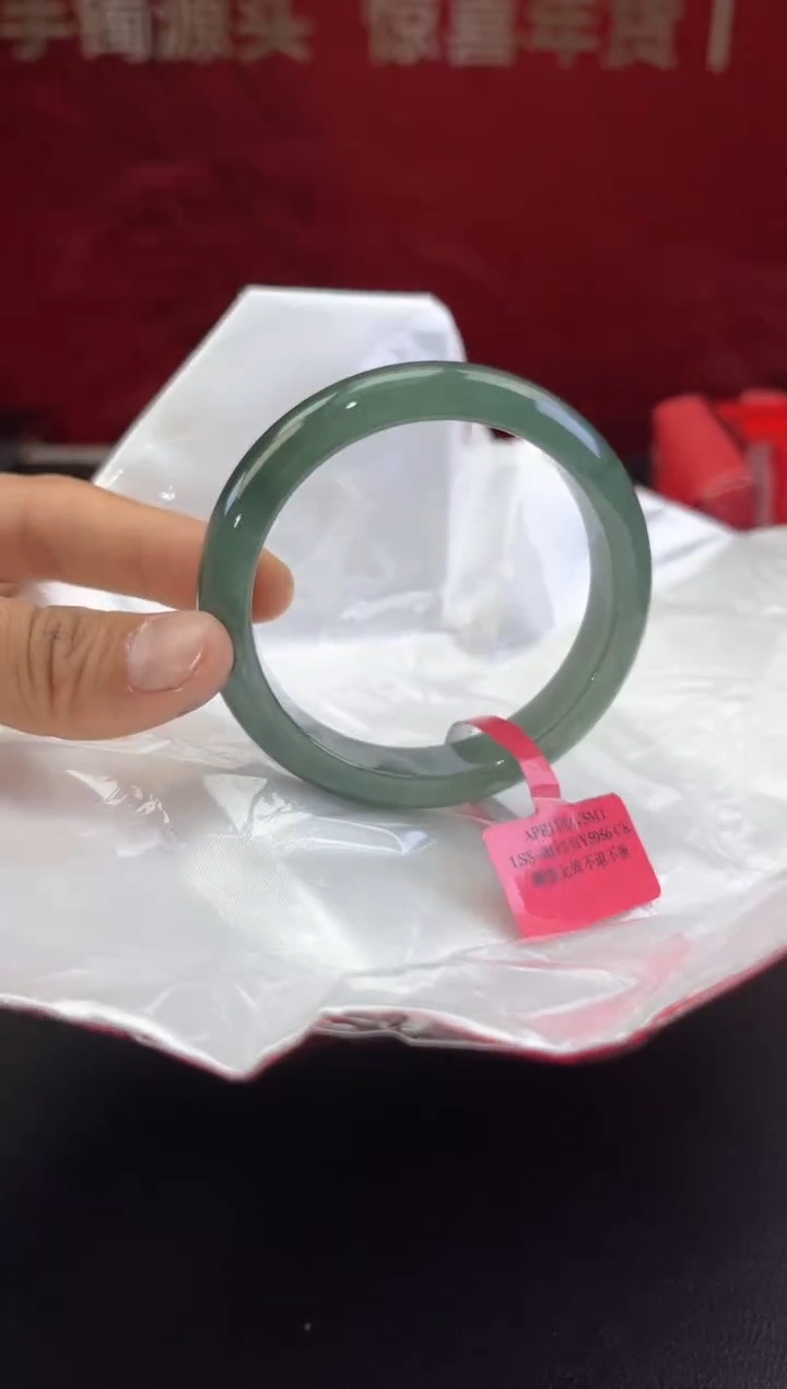 【闪购商品】翡翠手镯未镶嵌5翡翠手镯