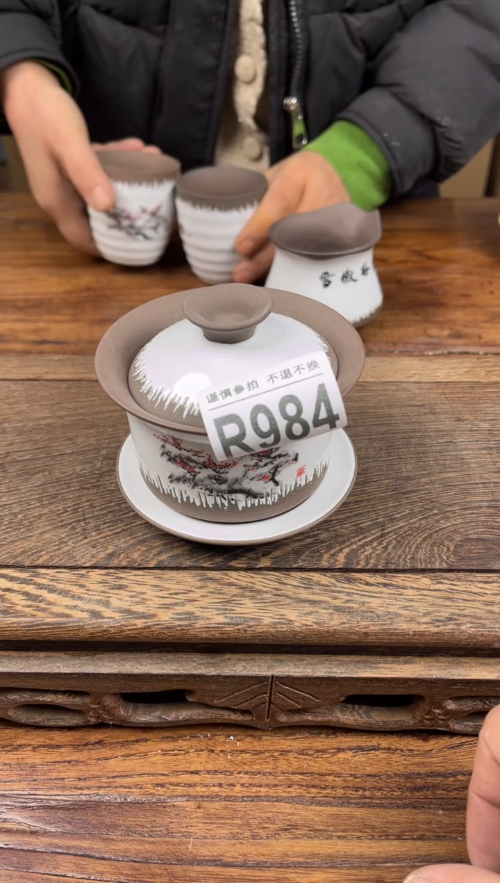 【闪购商品】瓷器茶具商品瓷器物品984