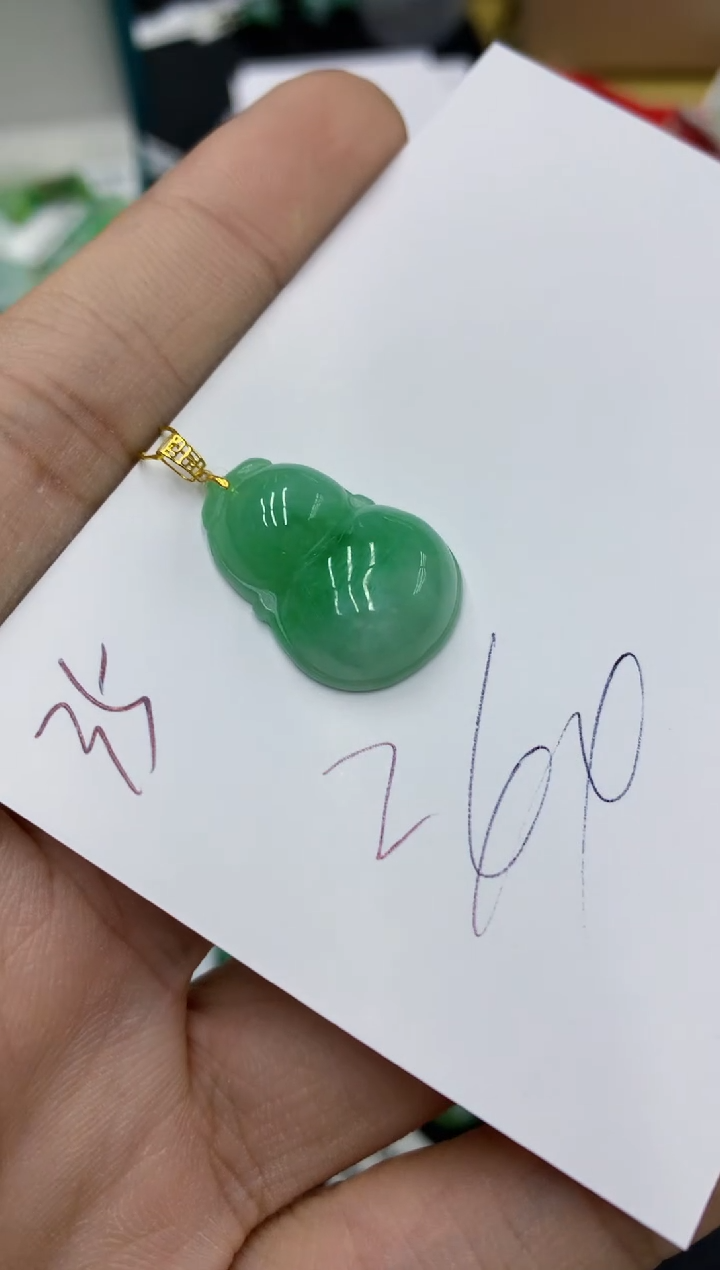 【闪购商品】翡翠颈饰18K金镶嵌号链接111111111