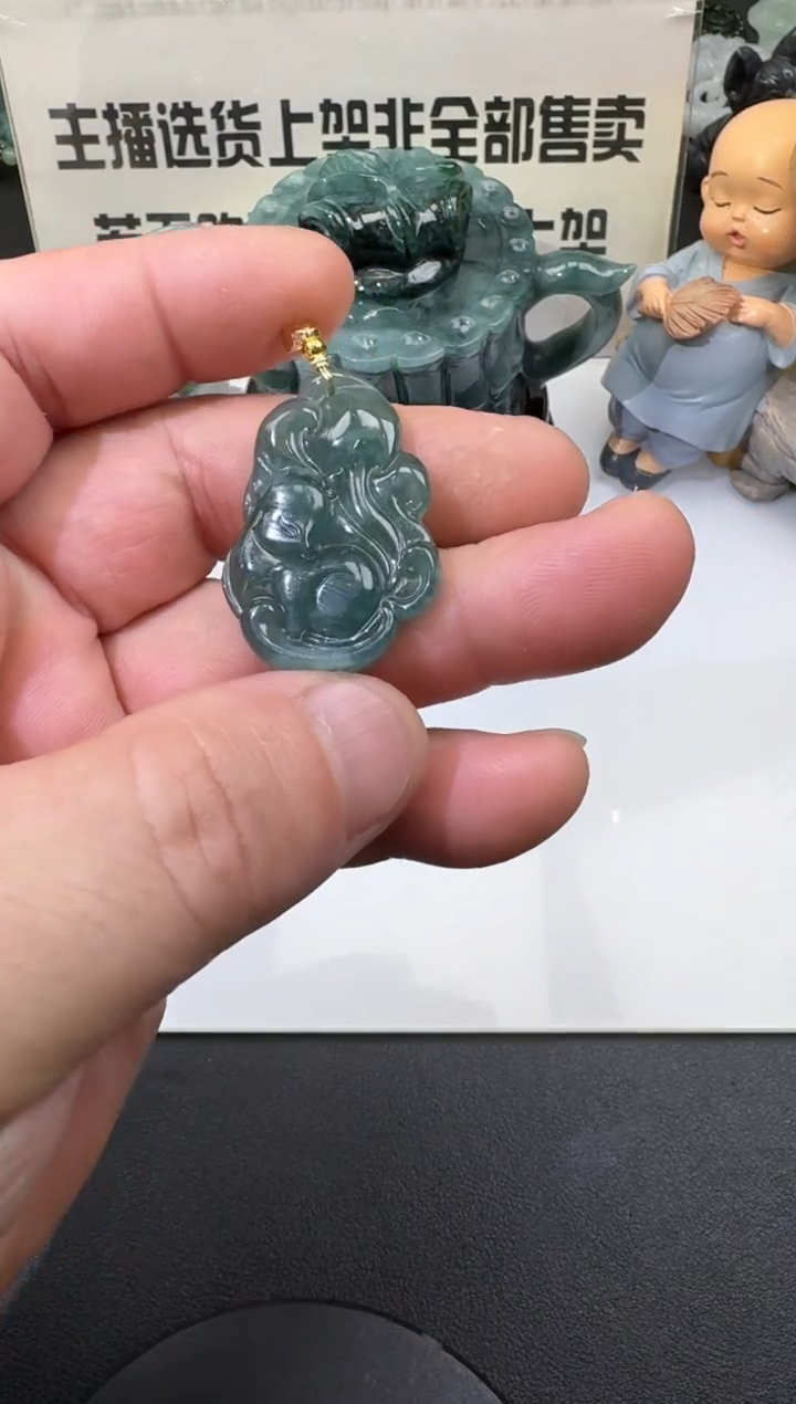 【闪购商品】翡翠颈饰合金00061905-