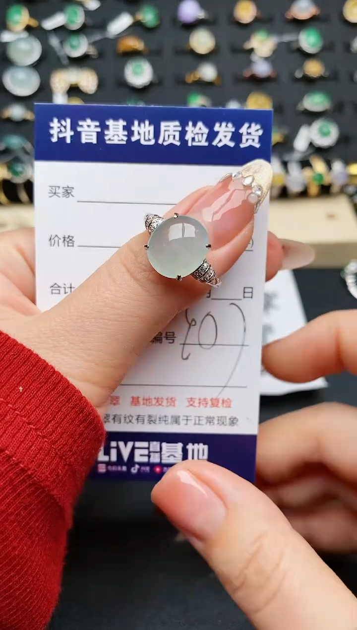 【闪购商品】翡翠戒指银S925镶嵌..........