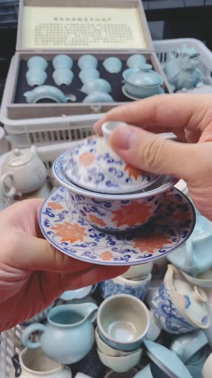 【闪购商品】微微瑕茶杯茶碗茶壶