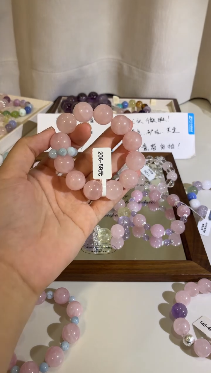 未镶嵌手串水晶206（天然水晶默认微瑕，介意者勿拍，默认手围16）