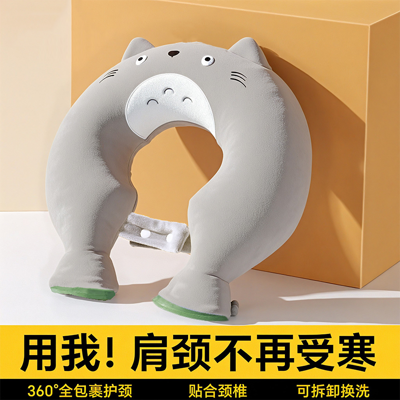 u型肩颈专用热水袋注水式热敷冷敷神器厚防爆暖水袋护颈2025新款