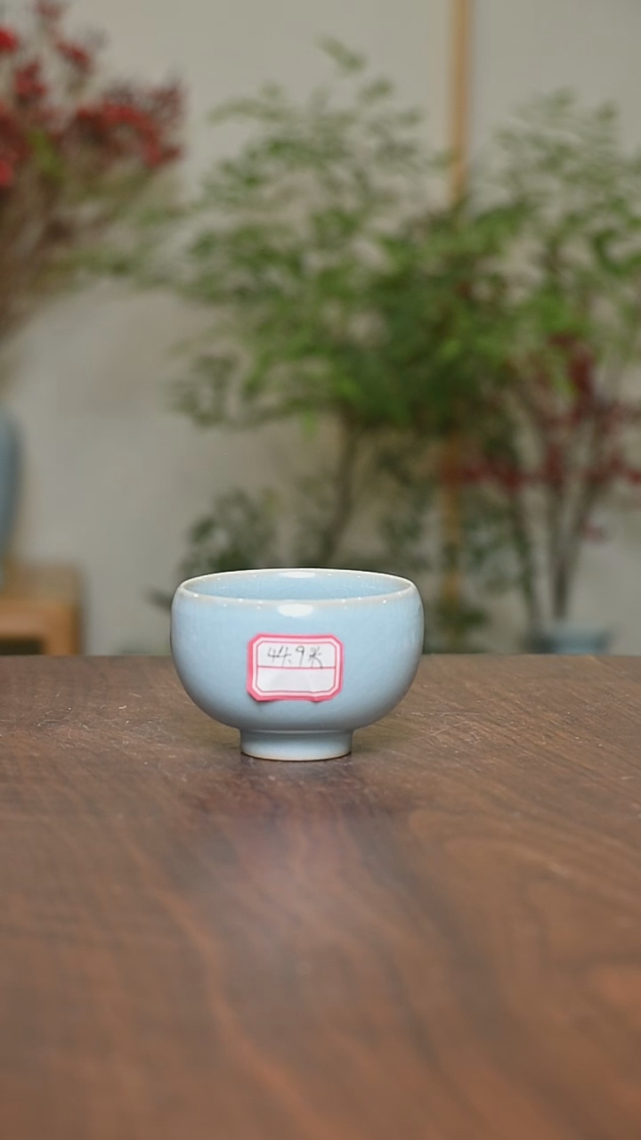 【闪购商品】其他50#手拉杯 微瑕天青釉 朱家款