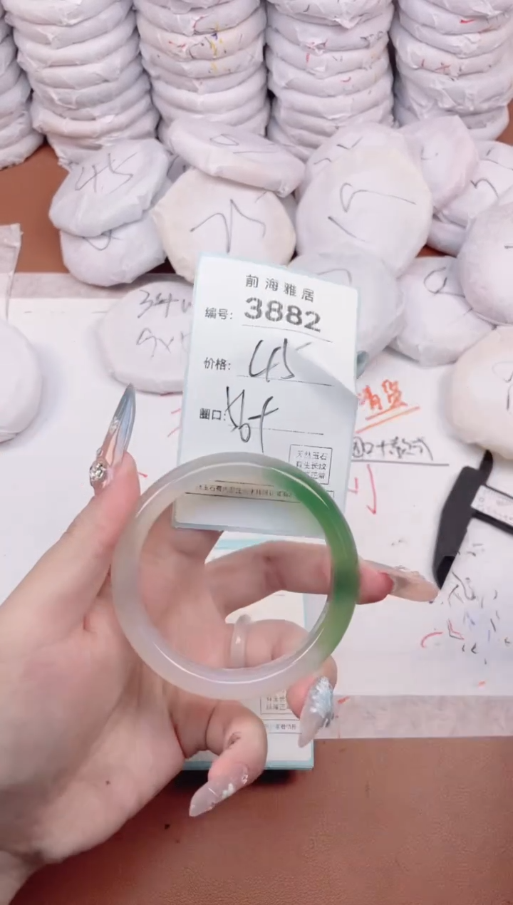 【闪购商品】玛瑙/玉髓手镯未镶嵌3882