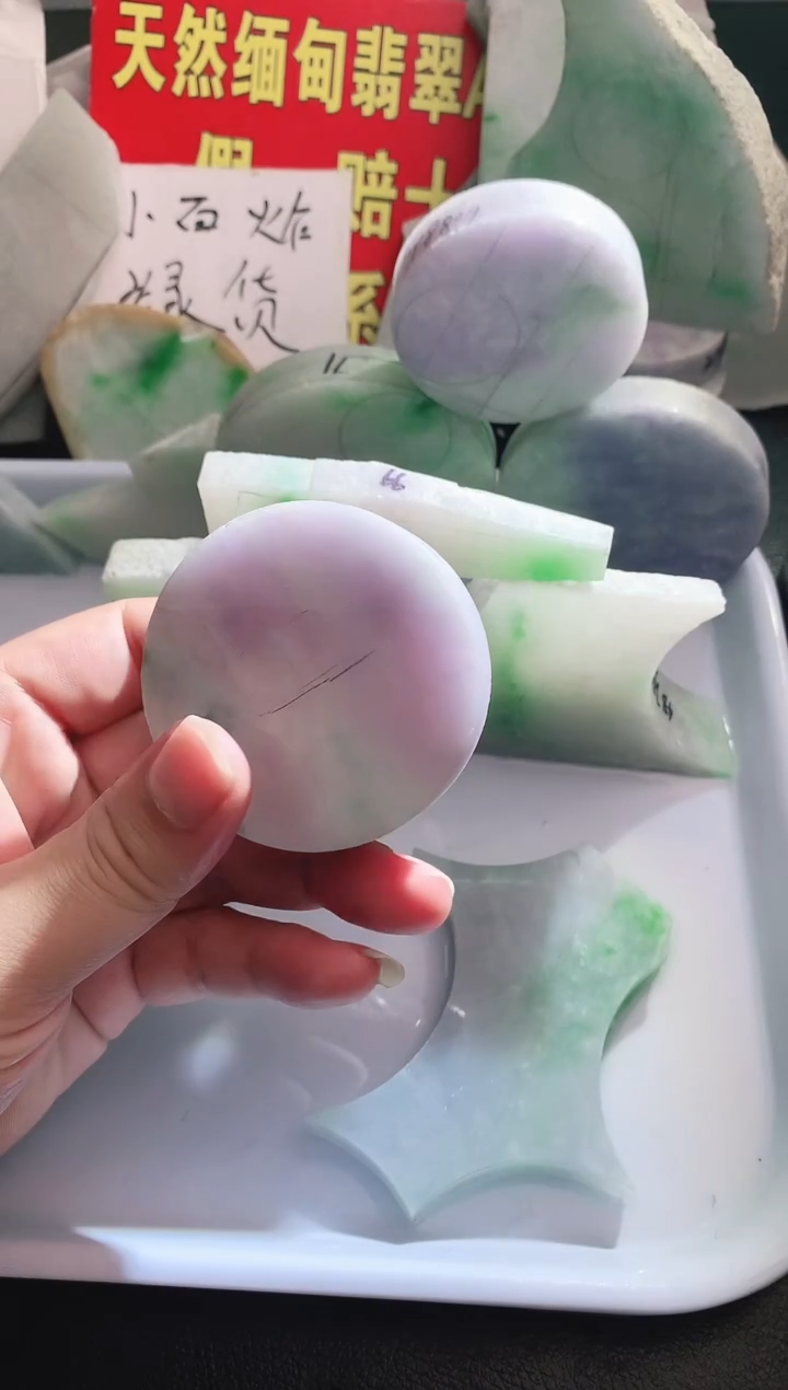 裸石翡翠翡翠多样性发货13