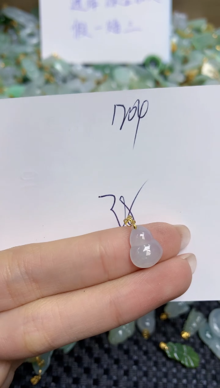 【闪购商品】翡翠颈饰18K金镶嵌天然缅甸A货翡翠