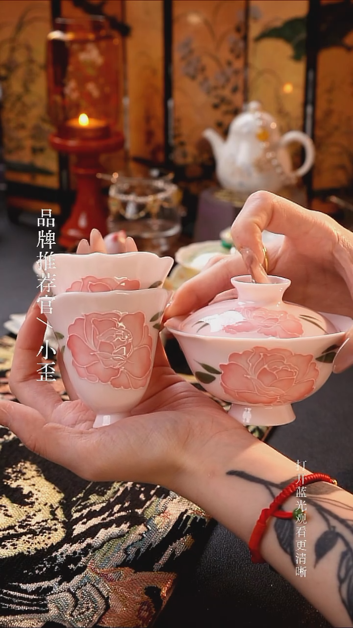红红火火恍恍惚惚