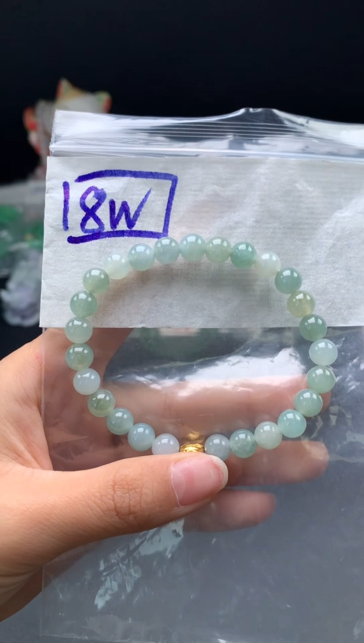 未镶嵌挂件翡翠3卡7.6