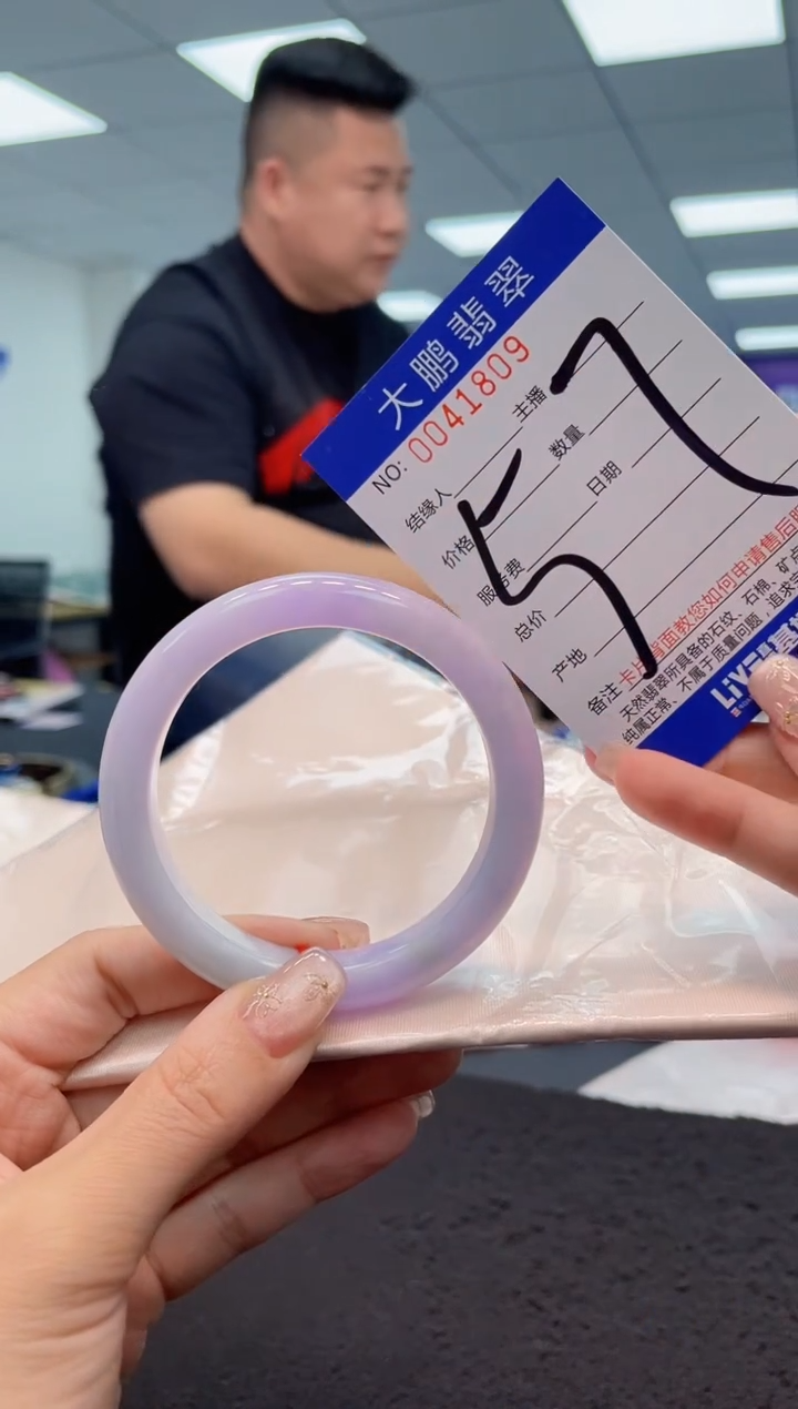 【闪购商品】翡翠手镯未镶嵌AAAAAAAAAA