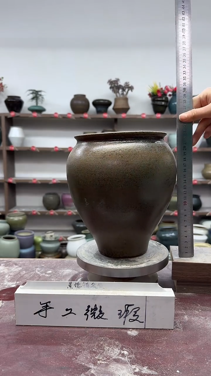 【闪购商品】14-高24口14瑕