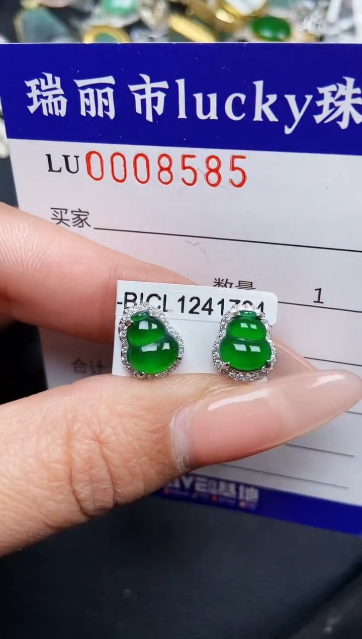 【闪购商品】翡翠颈饰银S925镶嵌8585