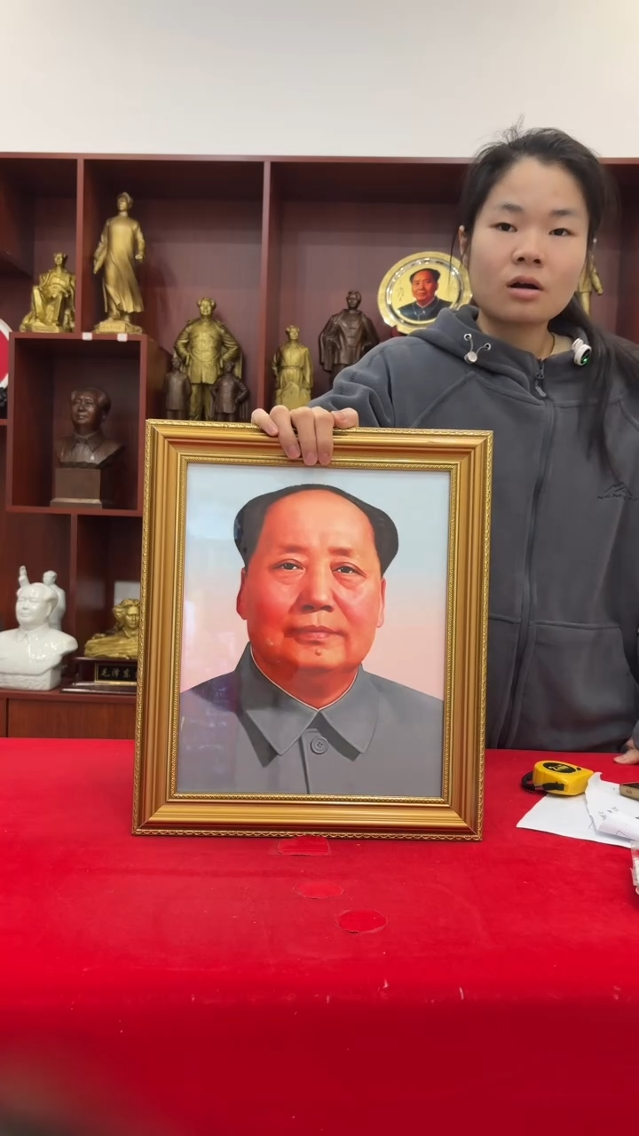 竖款291款 金边 32*38