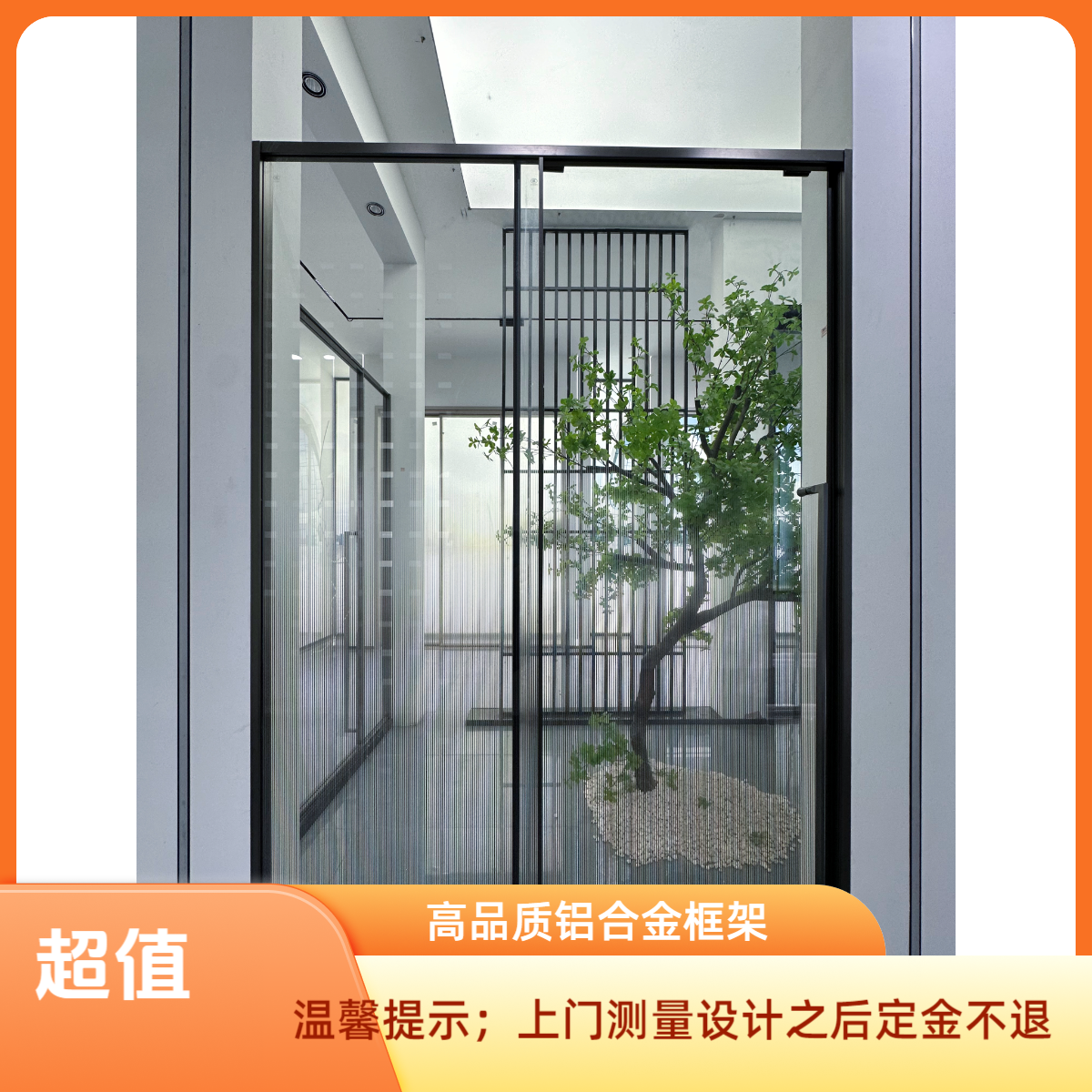 定制一固一活卫生间淋浴房钢化玻璃隔断推拉淋浴房一固一活隔断