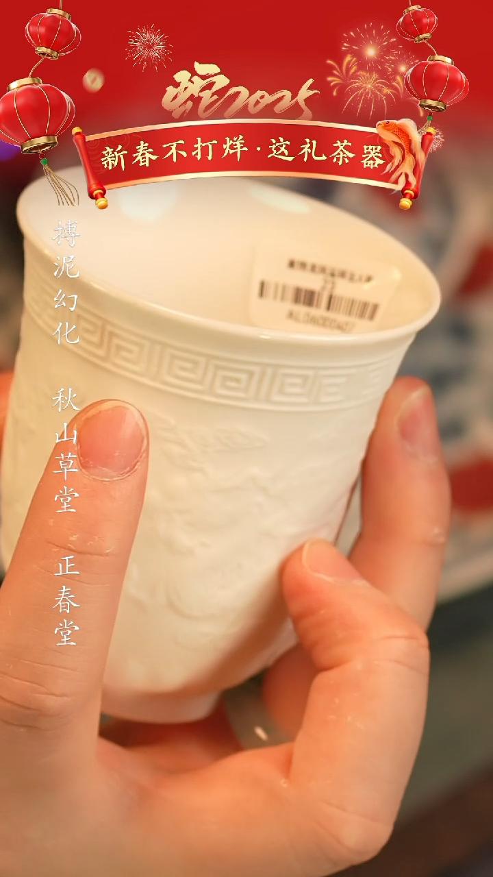 【闪购商品】@@雕刻杯雕刻杯雕刻杯雕刻杯