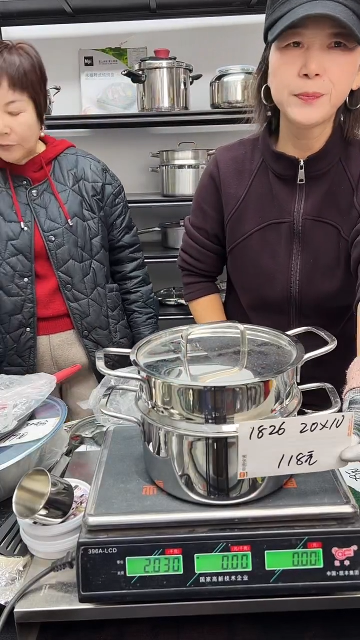 304不锈钢20*10汤锅五层钢加20蒸屉钢盖1826